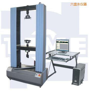 六盤(pán)水微機(jī)控制電子式人造板試驗(yàn)機(jī)