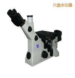 六盤(pán)水時(shí)代倒置金相顯微鏡