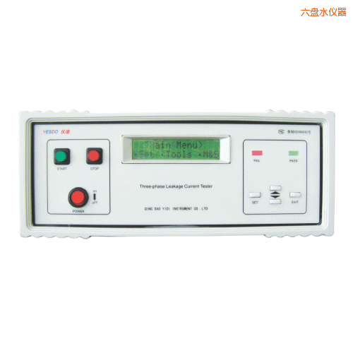 ���Pˮй©����y(c��)ԇ�x