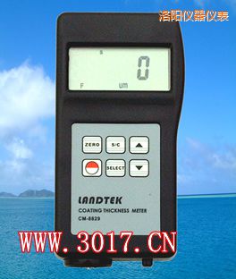 洛陽(yáng)鐵基.鋁基兩用涂層測(cè)厚儀