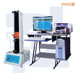 �o��΢�C���Ə�������ԇ�C