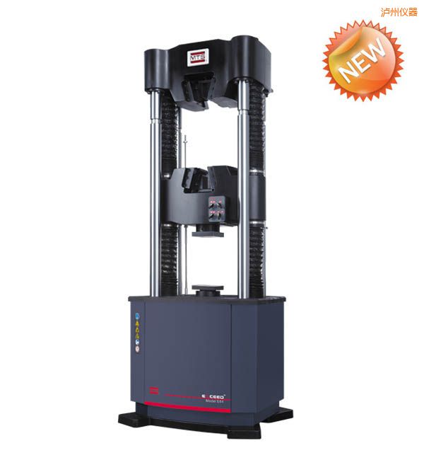 �o��Exceed���� �Һ�ŷ��f��ԇ�C(600kN)