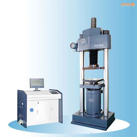 瀘州時代微機(jī)控制電液伺服壓力試驗(yàn)機(jī)