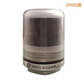 瀘州軸承狀態(tài)監(jiān)測器