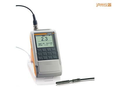 瀘州鐵素體含量測試儀