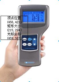 瀘州智能型環(huán)境測試儀