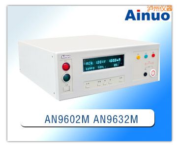 瀘州200mA耐壓測試儀