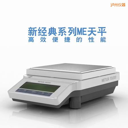 �o�������ƽ,2200g,0.01g