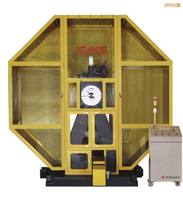 瀘州擺錘動(dòng)態(tài)撕裂沖擊試驗(yàn)機(jī)