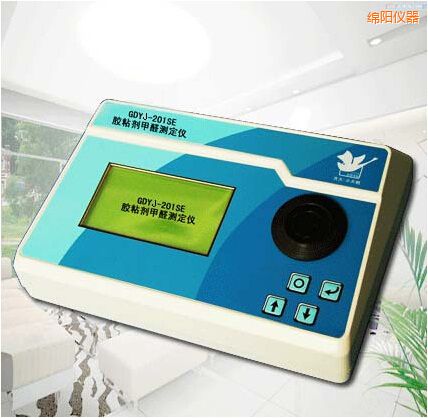 綿陽膠粘劑甲醛測(cè)定儀