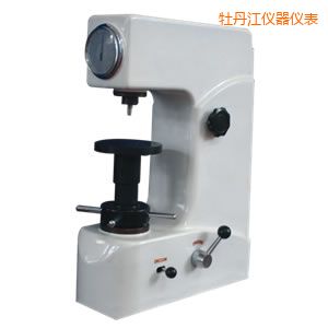 牡丹江洛氏硬度計