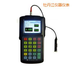 牡丹江便攜式振動分析儀