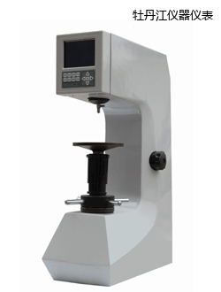 牡丹江洛氏硬度計(jì)