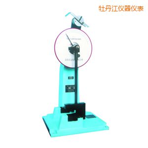 牡丹江時代人造板擺錘沖擊試驗機