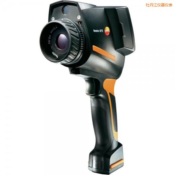 牡丹江經濟型紅外熱成像儀