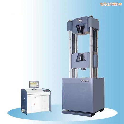 牡丹江時(shí)代微機(jī)控制電液伺服萬(wàn)能試驗(yàn)機(jī)