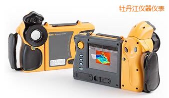 牡丹江紅外熱像儀