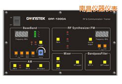 南昌射頻電路實驗系統
