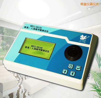 南昌家具、人造板甲醛測(cè)定儀