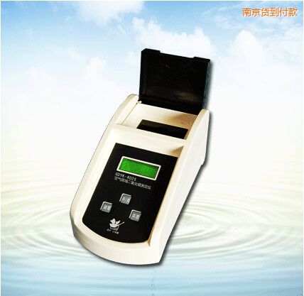 南京空氣現場二氧化硫測定儀