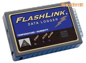 南京20207 FlashLink 電子數(shù)據(jù)記錄儀