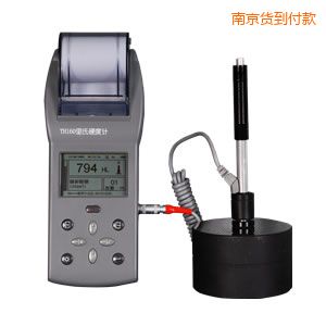 南京時(shí)代里氏硬度計(jì)