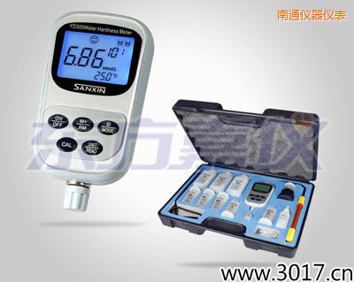 南通便攜式水質(zhì)硬度儀