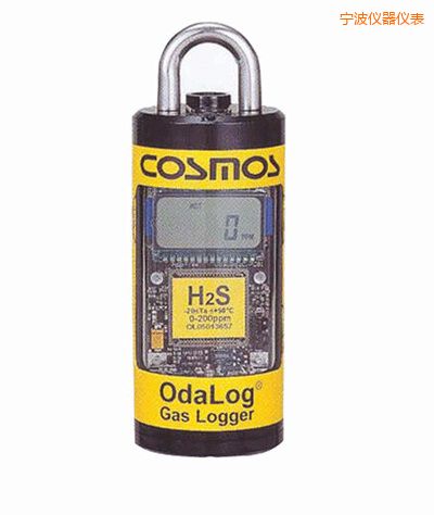 寧波毒性氣體檢測儀