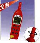 寧波溫濕度計(jì)