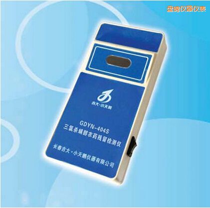 �P�\���Ț������r(n��ng)ˎ�����z�y�x