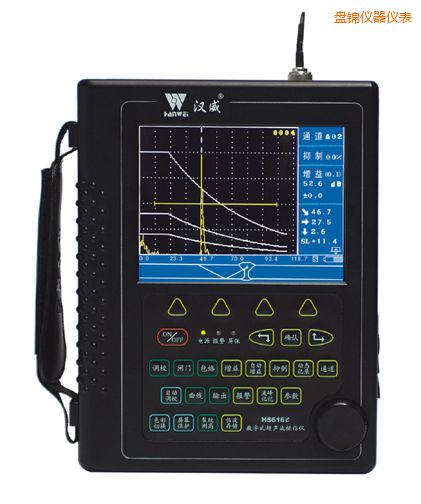 盤錦增強型真彩超聲波探傷儀