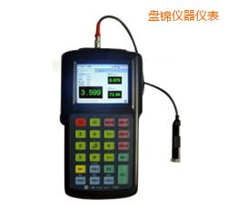 盤錦便攜式振動(dòng)分析儀