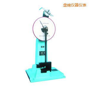 盤錦時代人造板擺錘沖擊試驗(yàn)機(jī)