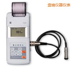 盤錦時(shí)代涂層測(cè)厚儀