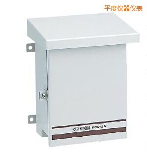 平度固定式毒性氣體檢測儀