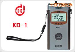 平度渦流涂層測(cè)厚儀