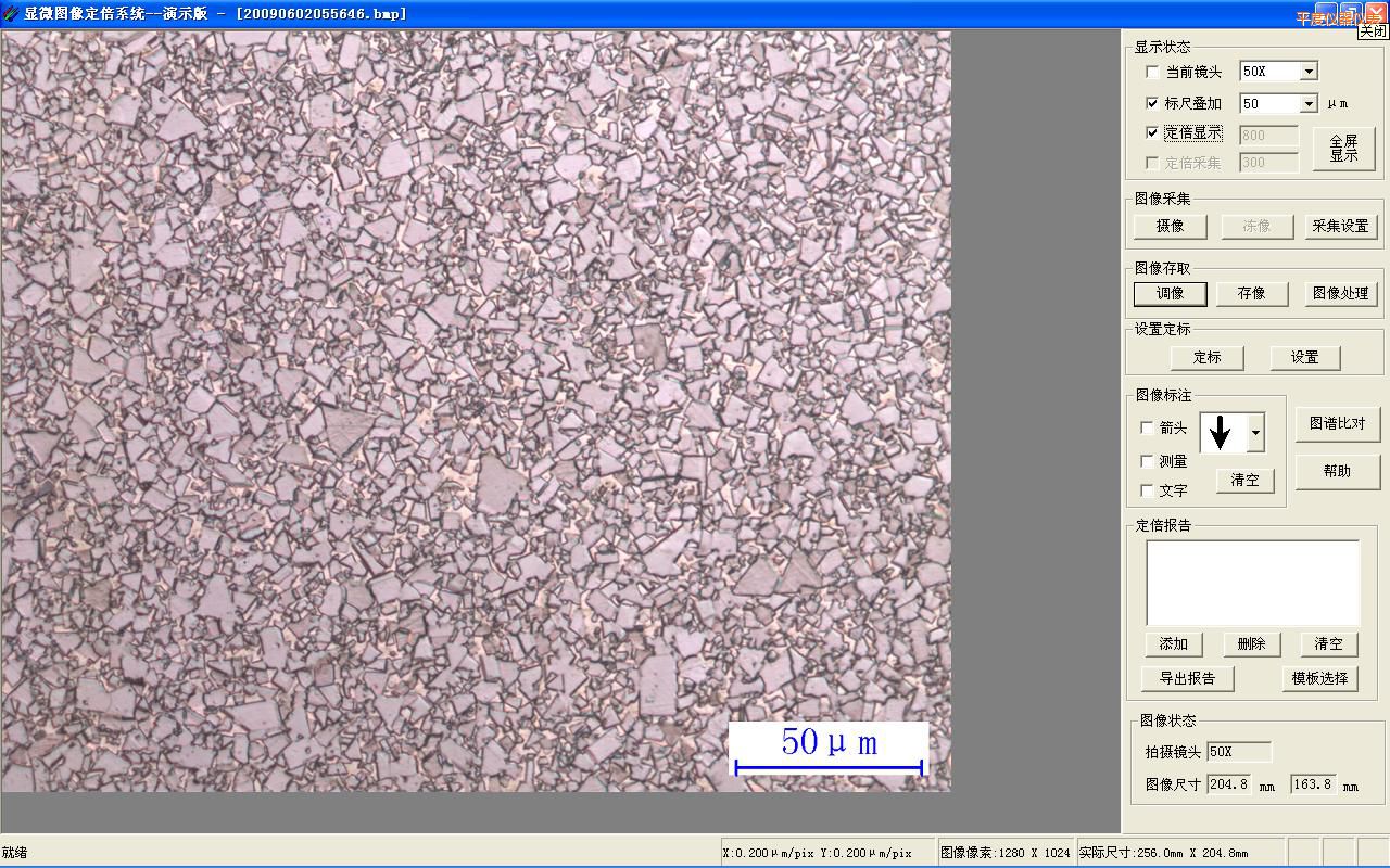 ƽ�ȕr(sh��)�����ඨ�����񼰈D�V�Ȍ�(du��)ϵ�y(t��ng)