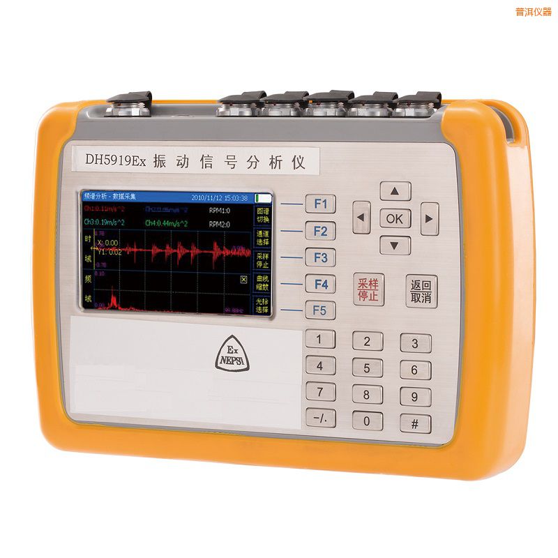 �ն������\���x