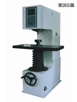 普洱布氏硬度計