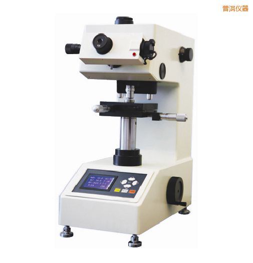 普洱時代顯微硬度計