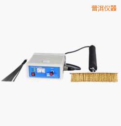 �ն��r(sh��)��늻𻨙z©�x