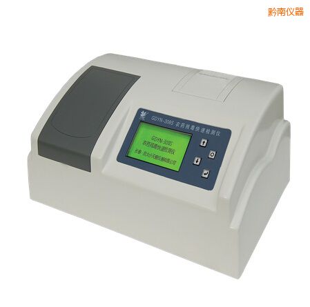 黔南全自動(dòng)多功能甲醛·氨測(cè)定儀