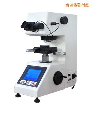 青島大屏數(shù)顯自動(dòng)(手動(dòng))轉(zhuǎn)塔顯微維氏硬度計(jì)