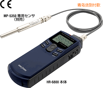 ���u�ֳ�ʽ��(sh��)���D�ٱ�