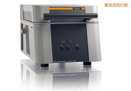 青島X射線熒光測量儀