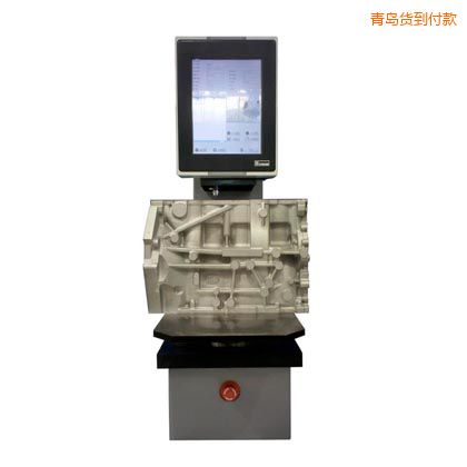 青島全自動布氏硬度計