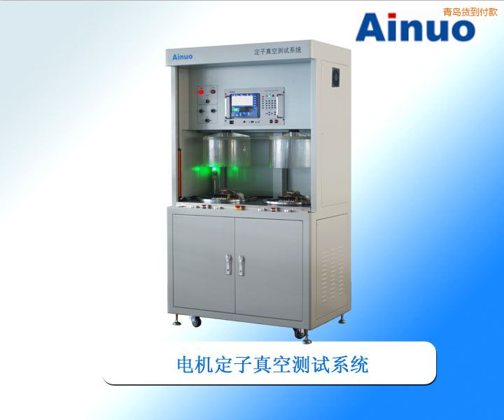 ���u������՜y(c��)ԇϵ�y(t��ng)