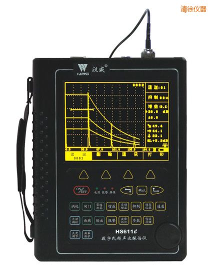 清徐增強(qiáng)型場致高亮數(shù)字超聲波探傷儀