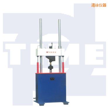 清徐電液伺服動靜萬能試驗機