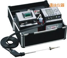清徐功能型煙氣分析儀